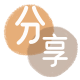 安阳花呗24小时在线套微信_蚂蚁信用卡怎么提现出来_信用卡提现靠谱商家_信用卡网